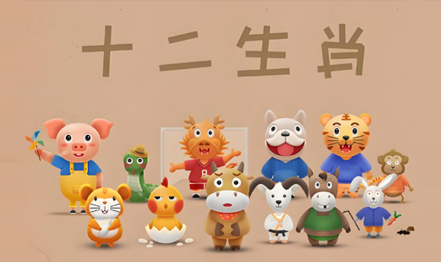 包含网纹蟒国家几级保护动物的词条